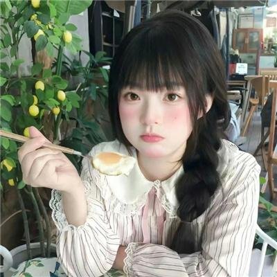 缘订来生