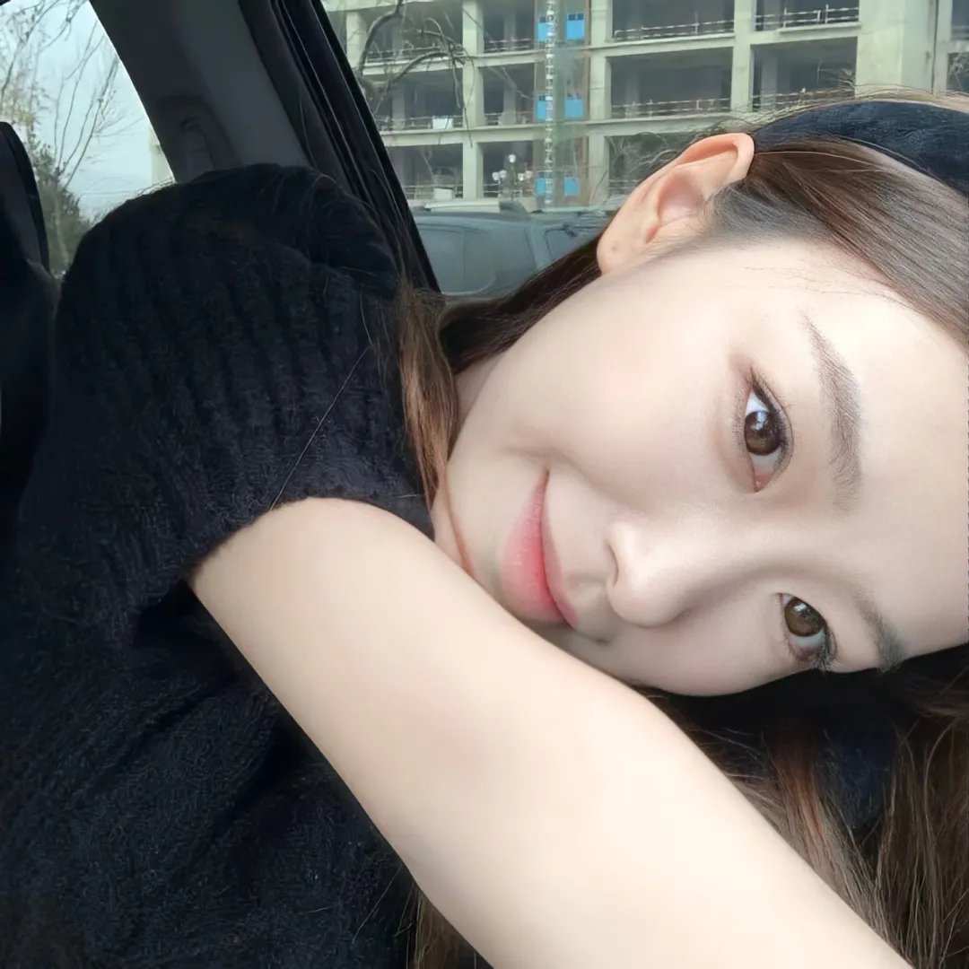 我醉了，我爱你